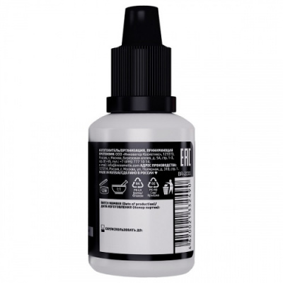 Оксидант-молочко BRONSUN 3-х процентный 20 мл. BR-2001