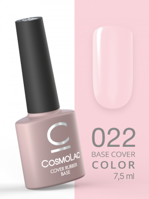 CosmoLac Камуфлирующая база №22 7,5 мл. CosmoLac Камуфлирующая база №22 7,5 мл.