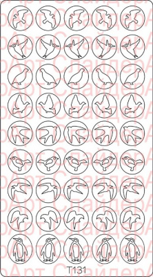 Трафарет Deep-дизайн T131