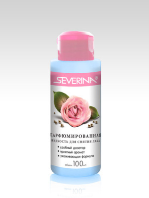 Severina Жидкость для снятия лака Парфюмированная 100 мл.