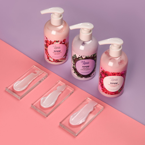 IRISK Крем для рук питательный Вкусные ручки Пломбир 250 мл. С146-08 (01)