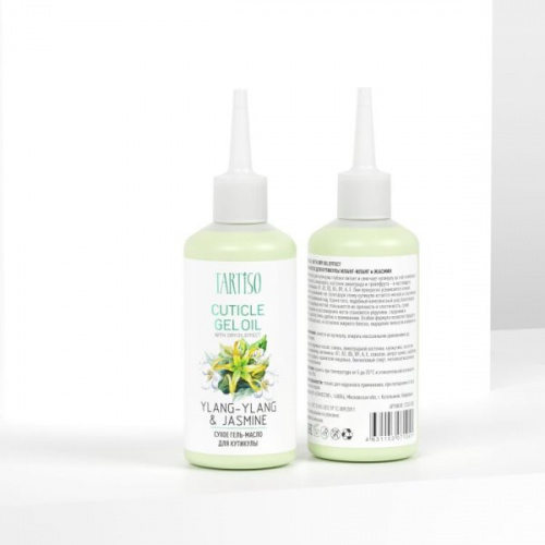 TARTISO GEL-OIL with dry oil effect Сухое гель-масло для кутикулы Иланг-Иланг и Жасмин 100 мл. TCGO-003