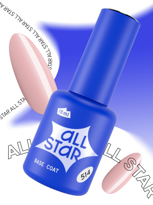 ALL STAR Базовое покрытие Ice Peach молочно-персиковое 514 18 мл.