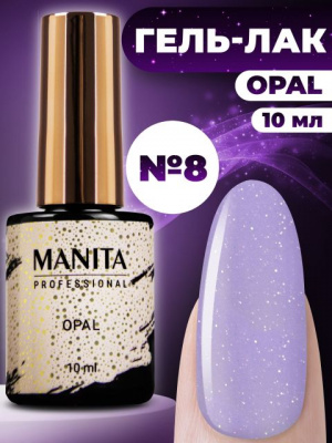 MANITA Professional гель-лак OPAL №08 10 мл. MANITA Professional гель-лак OPAL №08 10 мл.