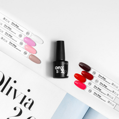 IRISK гель-лак One Step 10 мл. 004 Классика IRISK гель-лак One Step 10 мл. 004 Классика