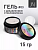 JN Гель со стекловолокном Fiber Gel 15 г. №03 109377