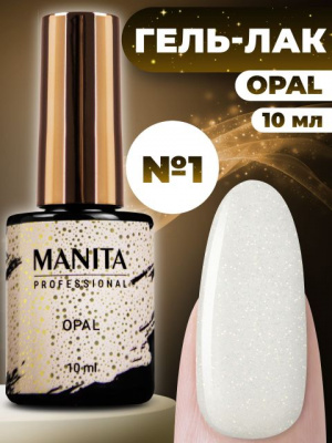 MANITA Professional гель-лак OPAL №01 10 мл.