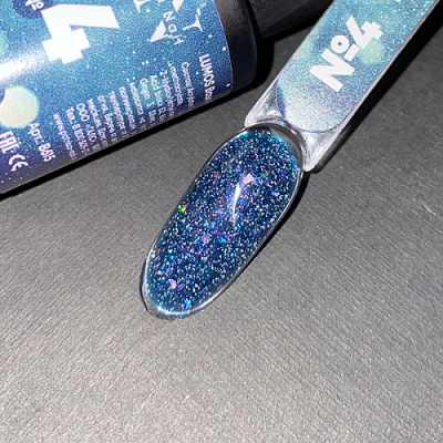 Patrisa Nail Lumos Base №4 светоотражающая цветная база 8 мл. Patrisa Nail Lumos Base №4 светоотражающая цветная база 8 мл.