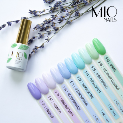 MIO Nails Гель-лак Основная палитра S-08 Ласковый бриз 8 мл.