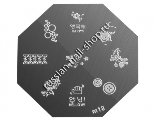 Трафарет с шаблонами для стемпинга (m18)