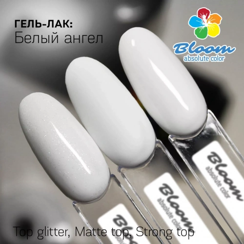 Bloom гель-лак №1 Белый Ангел 15 мл.
