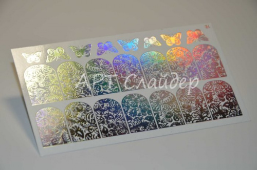 Слайдер дизайн фольгированный 54 серебро спектр