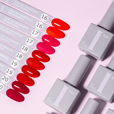 I AM Гель-лак Ароматерапия 018 Reds 9 мл.