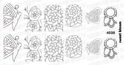 Слайдер-трафарет Sweet Bloom 4698
