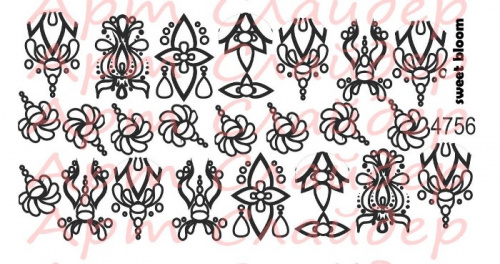 Слайдер-трафарет Sweet Bloom 4756