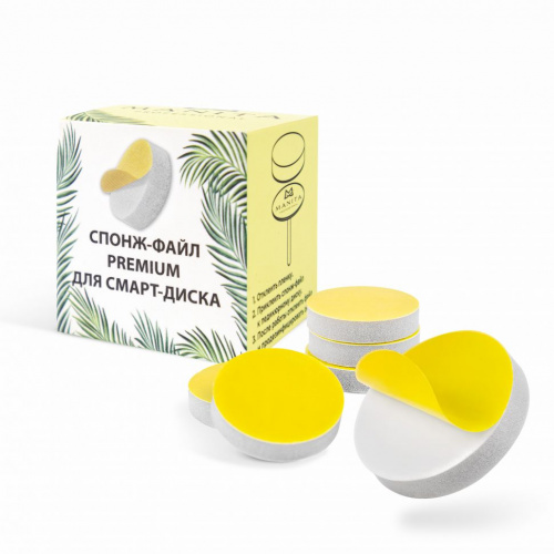 MANITA Professional Сменные файлы Спонж S 25 шт./уп.