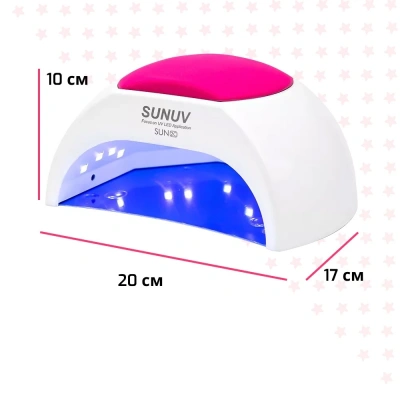 SUNUV Лампа UV/LED SUN 2C 48W с кварцевыми диодами SUNUV Лампа UV/LED SUN 2C 48W с кварцевыми диодами