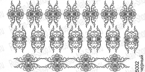 Нейлкруст - трафарет-слайдер 5002 черный