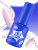 ALL STAR Базовое покрытие Ice Pink молочно-розовое 510 18 мл.