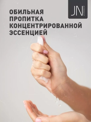 Маска тканевая SADOER 25 г. из авокадо 204742