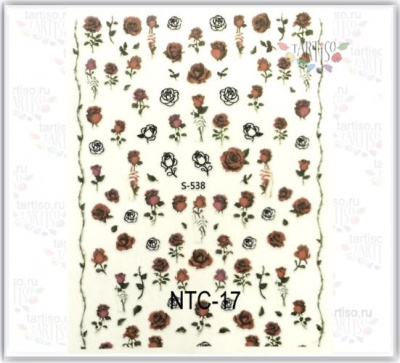 Наклейки Tartiso Цветные NTC-17 Наклейки Tartiso Цветные NTC-17