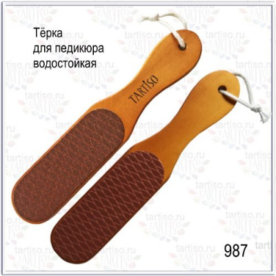 Терка для педикюра TARTISO водостойкая 987