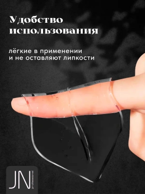 Патчи SADOER 8 г. для губ с черникой 203289