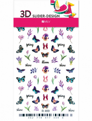 MILV 3D-слайдер B469