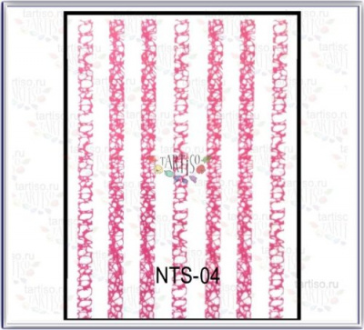 Наклейки Tartiso Полоски NTS-04 Наклейки Tartiso Полоски NTS-04