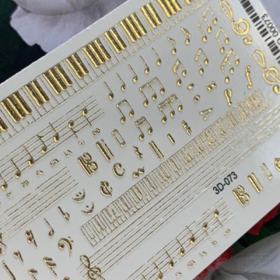 3D Хрустальный слайдер-дизайн 3D73 Gold Crystal