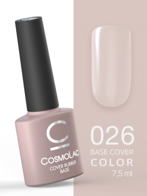 CosmoLac Камуфлирующая база №26 7,5 мл. CosmoLac Камуфлирующая база №26 7,5 мл.