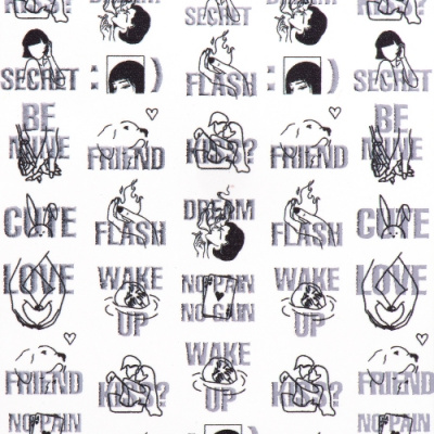 IRISK Слайдер с элементами художественного литья Д266-55 226 М226