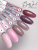 DidNail Professional Камуфлирующая база с шиммером Twinkle Base 5 10 мл. DidNail Professional Камуфлирующая база с шиммером Twinkle Base 5 10 мл.