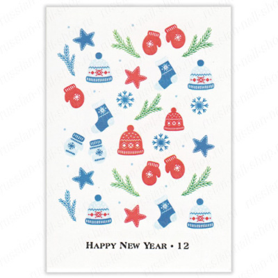 Слайдер дизайн Happy New Year 12