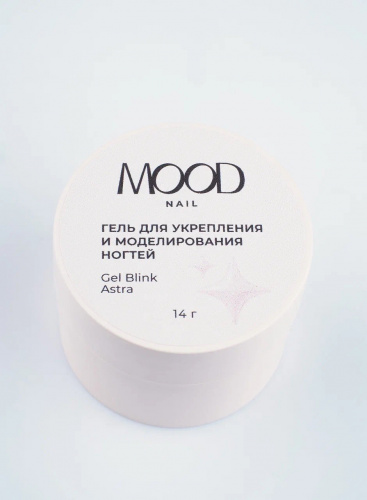 MoodNail Гель Blink Astra 14 г.