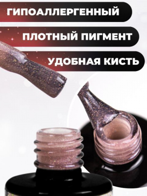 MANITA Professional гель-лак OPAL №07 10 мл.