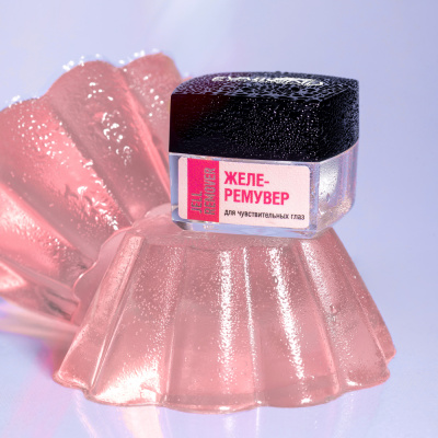 EVABOND Желе-ремувер для снятия искусственных ресниц 5 гр. Р313-01 EVABOND Желе-ремувер для снятия искусственных ресниц 5 гр. Р313-01