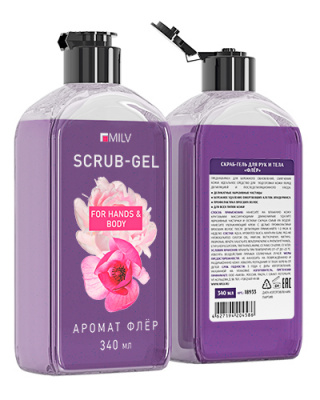 MILV Скраб-гель для рук и тела ФЛЕР 340 мл. 18933