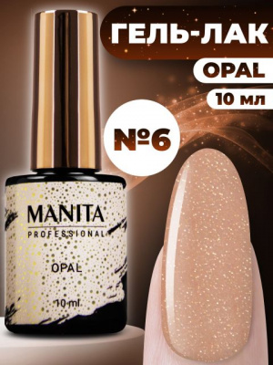 MANITA Professional гель-лак OPAL №06 10 мл. MANITA Professional гель-лак OPAL №06 10 мл.