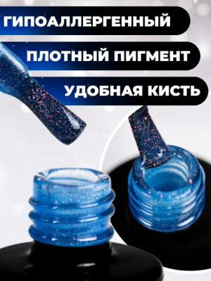 MANITA Professional гель-лак OPAL №09 10 мл. MANITA Professional гель-лак OPAL №09 10 мл.