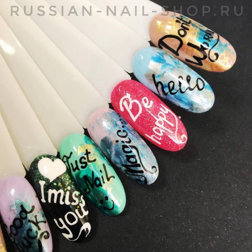 Перьевая ручка Justnail (Y1FW805) Grasslands Zebra