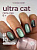 Луи Филипп гель-лак Ultra Cat 10 8 г.