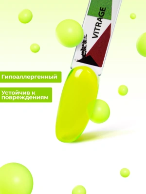 MANITA Professional гель-лак VITRAGE №01 c эффектом витража 10 мл. MANITA Professional гель-лак VITRAGE №01 c эффектом витража 10 мл.