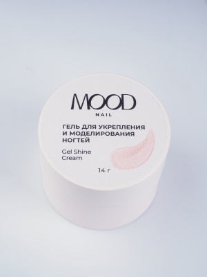 MoodNail Гель Shine Cream 14 г.
