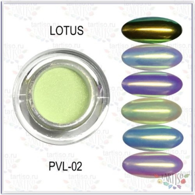 Пигмент для втирки LOTUS 1 г./банка PVL-02