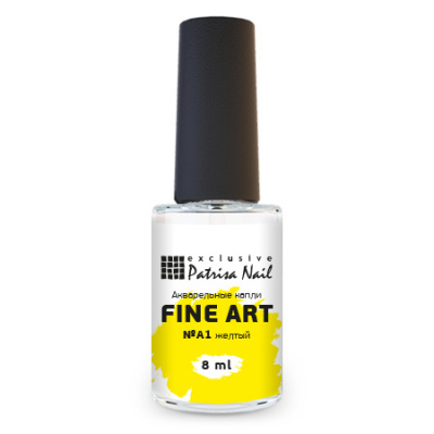 Patrisa Nail Акварельные капли FINE ART A1 желтый 8 мл. AE61 Patrisa Nail Акварельные капли FINE ART A1 желтый 8 мл. AE61