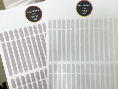 Бумажные наклейки на типсы матовые для выкрасов TIPS-002