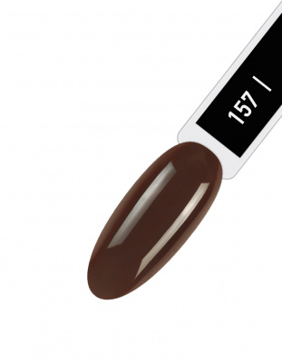IQ Beauty Лак для ногтей с биокерамикой Nail Polish PROLAC+bioceramics 157 Obsession 12,5 мл. IQ Beauty Лак для ногтей с биокерамикой Nail Polish PROLAC+bioceramics 157 Obsession 12,5 мл.
