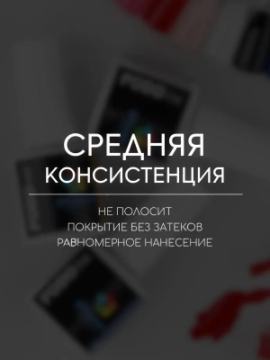 Bloom гель-лак PODO №29 8 мл.