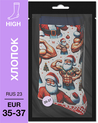 MILV Носки Хлопок 107 High N-01 RUS 23/EUR 35-37